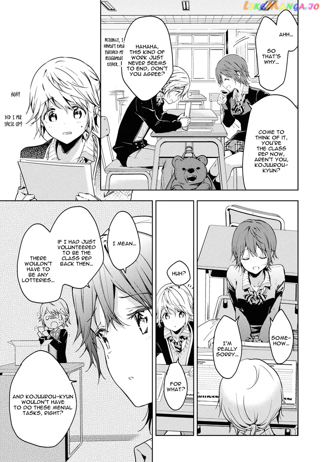 Masamune-Kun No Revenge After School chapter 2 - page 12