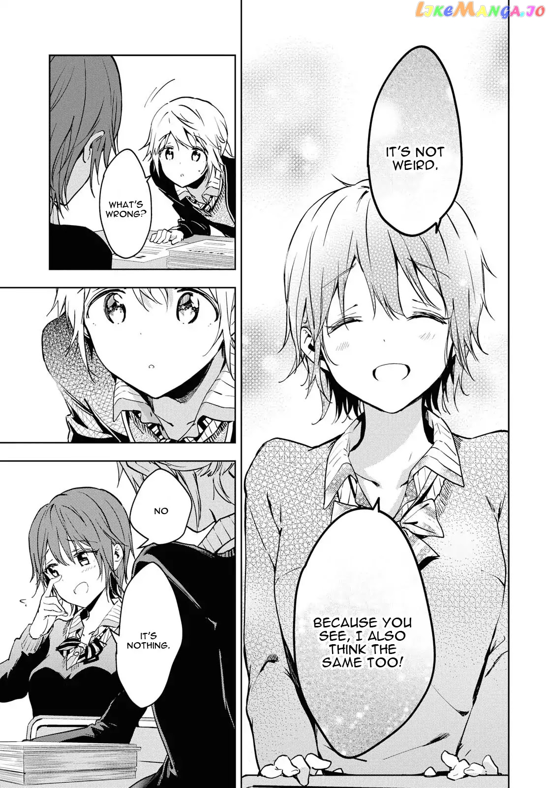 Masamune-Kun No Revenge After School chapter 2 - page 16