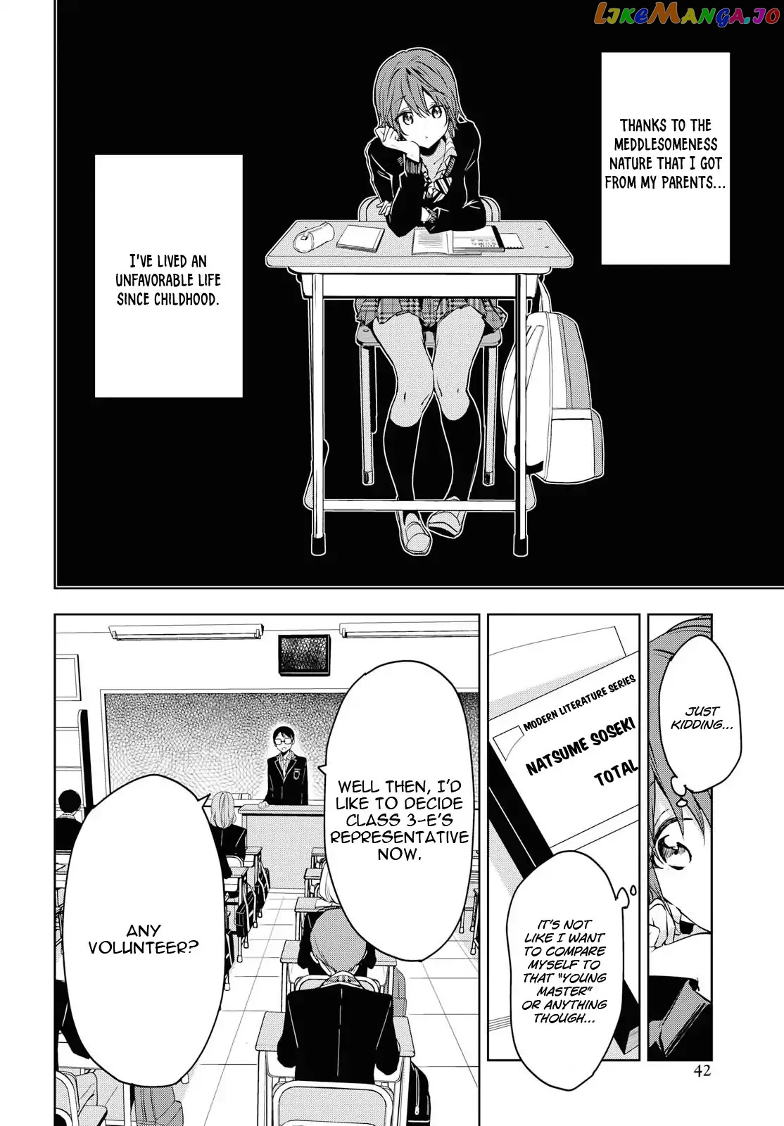 Masamune-Kun No Revenge After School chapter 2 - page 3