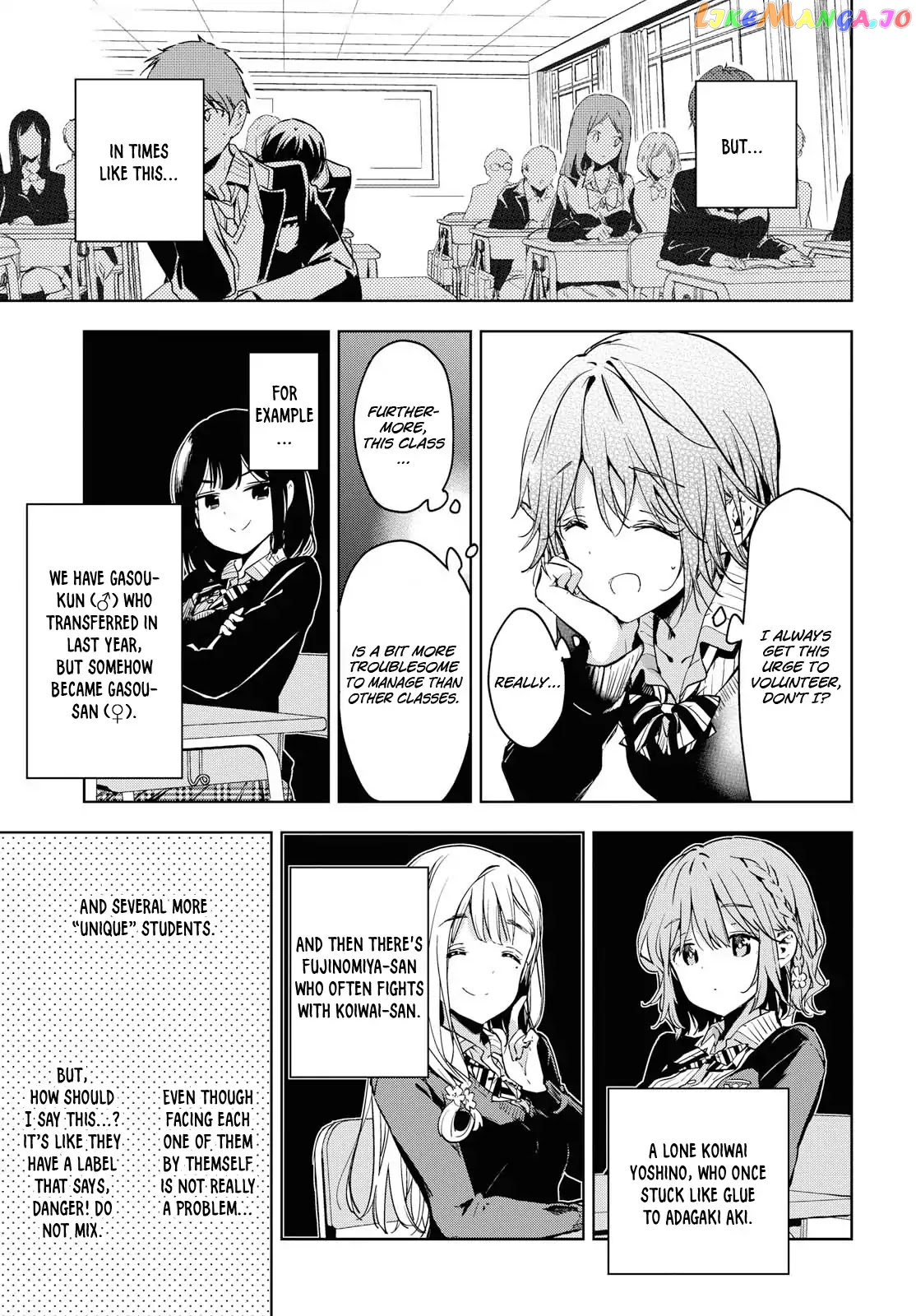 Masamune-Kun No Revenge After School chapter 2 - page 4