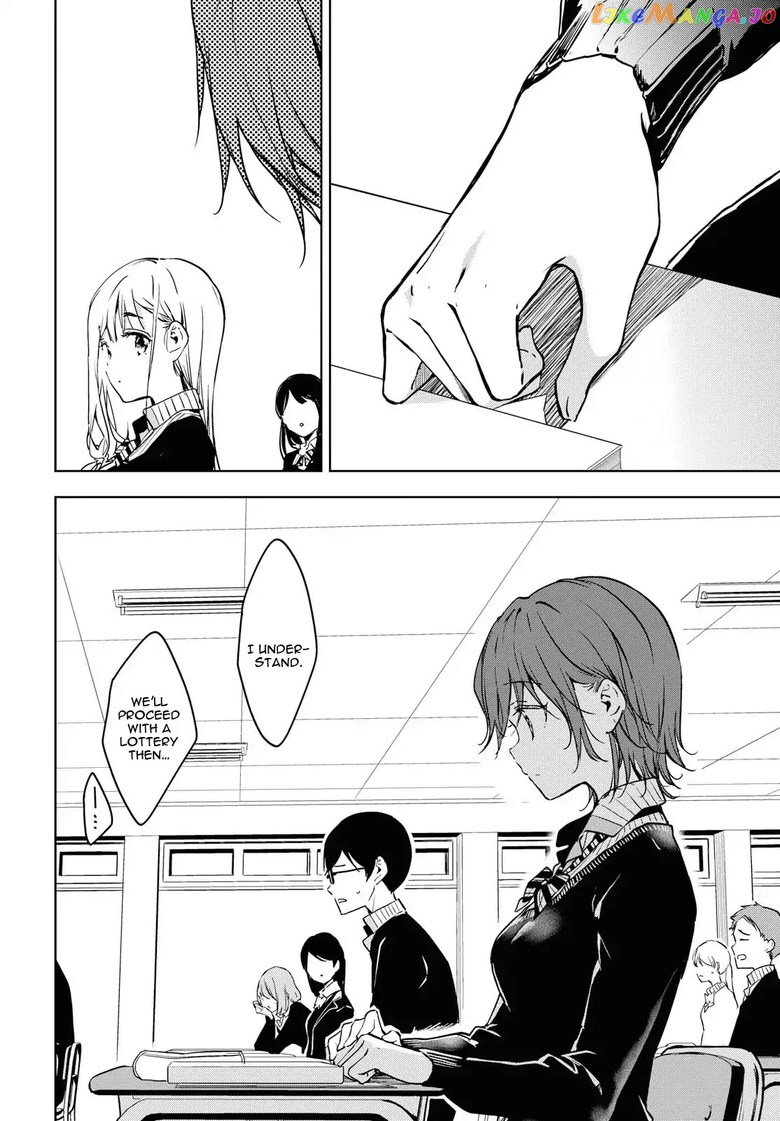 Masamune-Kun No Revenge After School chapter 2 - page 9