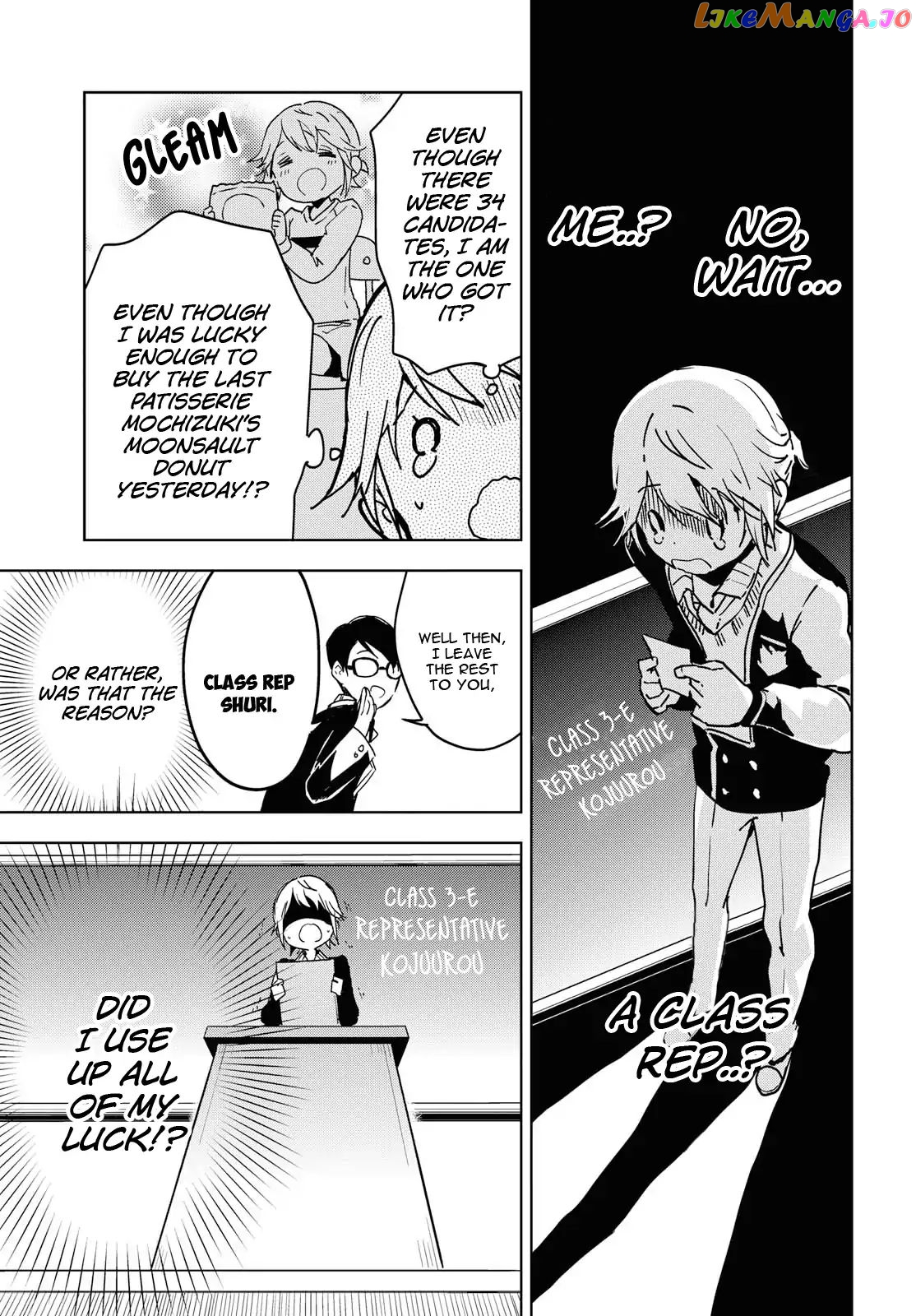 Masamune-Kun No Revenge After School chapter 3 - page 4