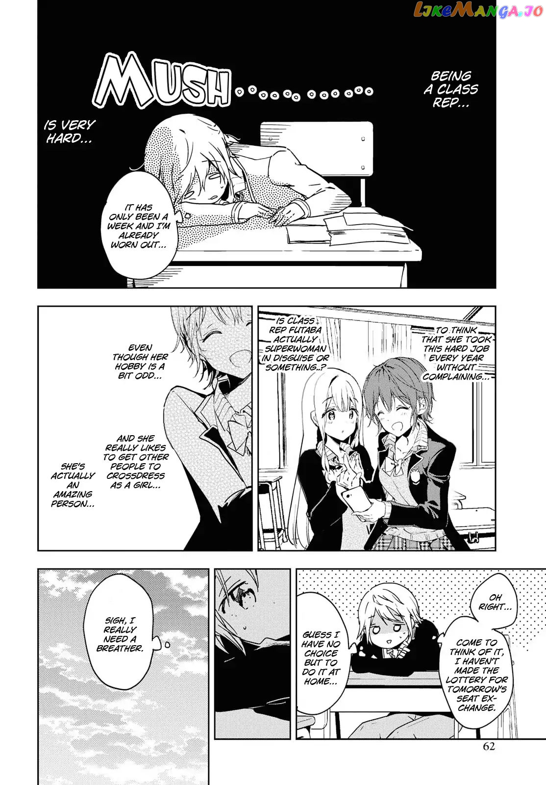 Masamune-Kun No Revenge After School chapter 3 - page 7