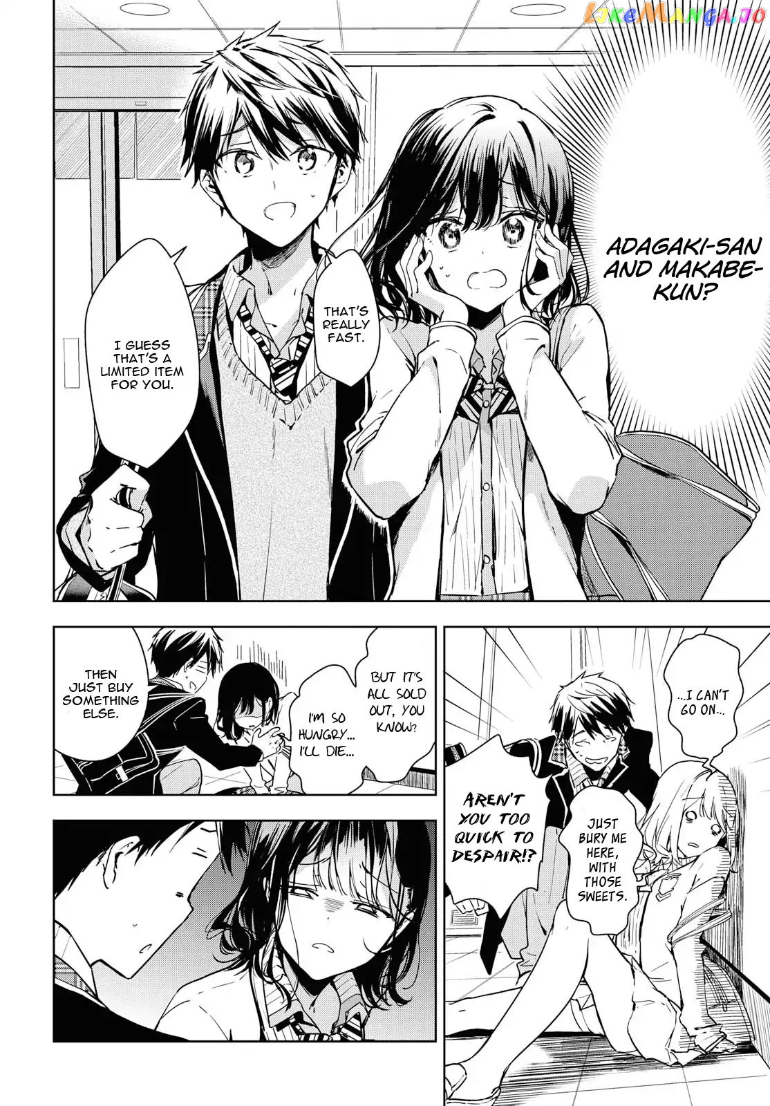 Masamune-Kun No Revenge After School chapter 3 - page 9