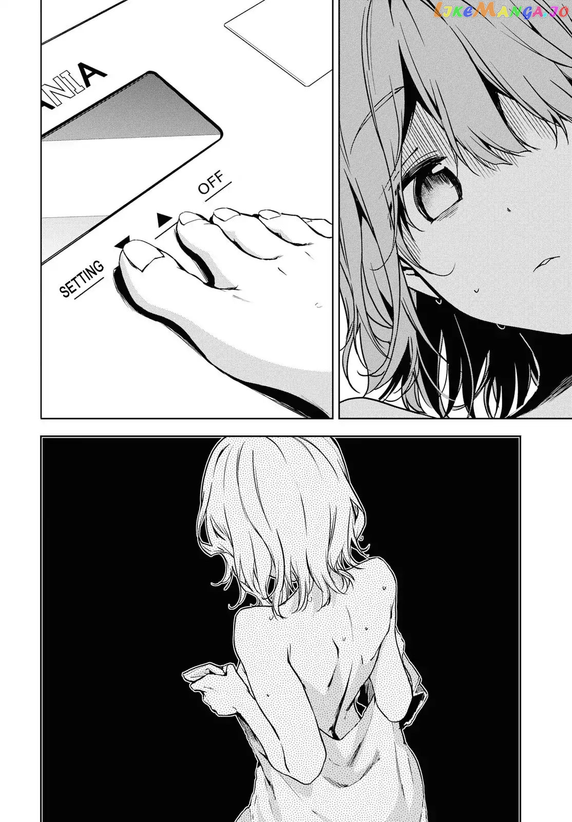 Masamune-Kun No Revenge After School chapter 5 - page 3