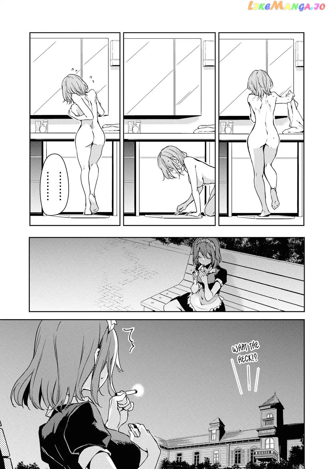Masamune-Kun No Revenge After School chapter 5 - page 4