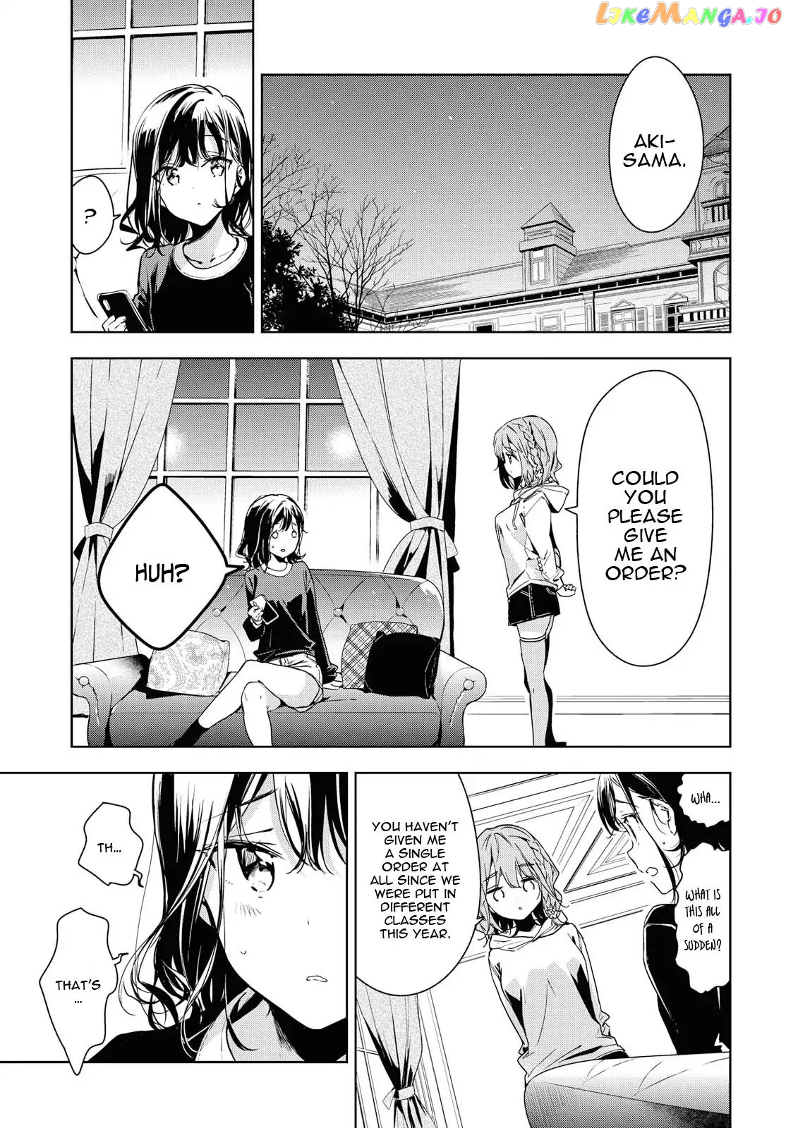 Masamune-Kun No Revenge After School chapter 5 - page 6