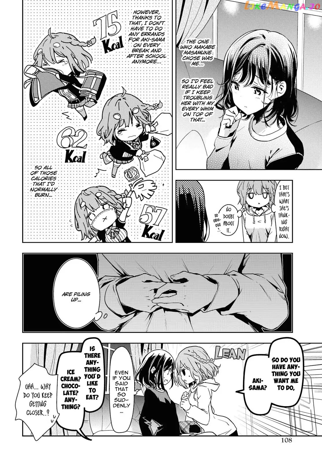Masamune-Kun No Revenge After School chapter 5 - page 7