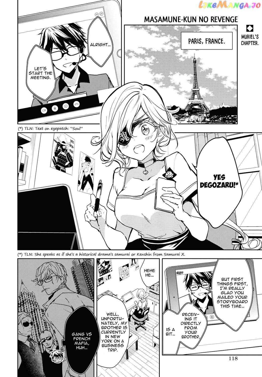 Masamune-Kun No Revenge After School chapter 6 - page 3