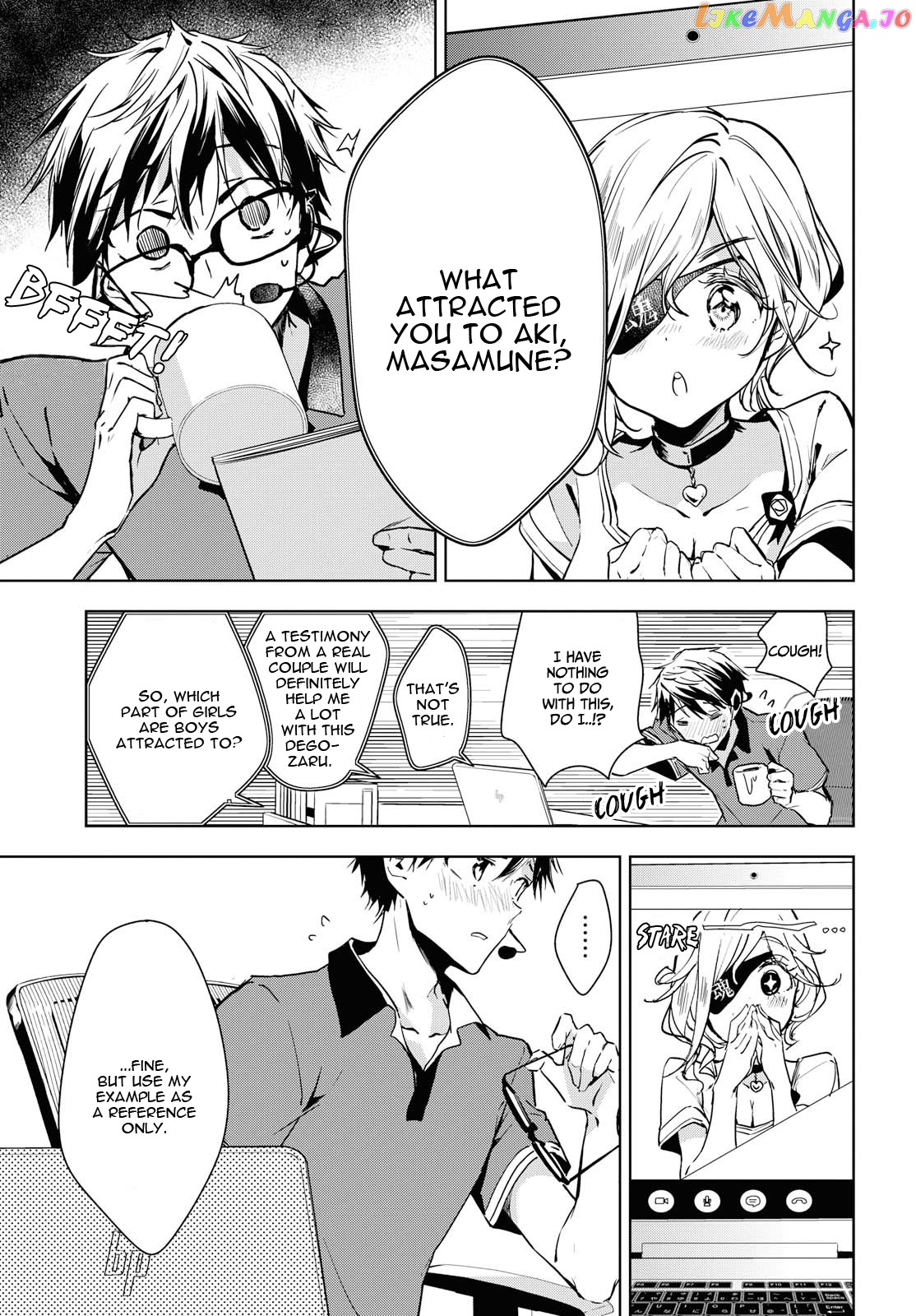 Masamune-Kun No Revenge After School chapter 6 - page 6