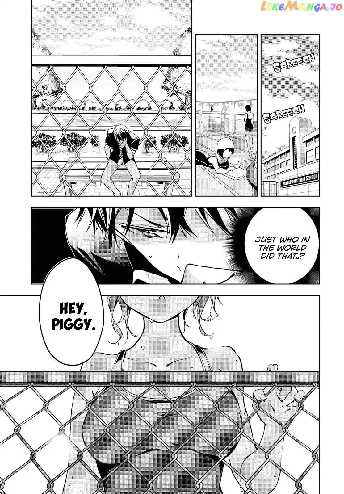 Masamune-Kun No Revenge After School chapter 7 - page 20