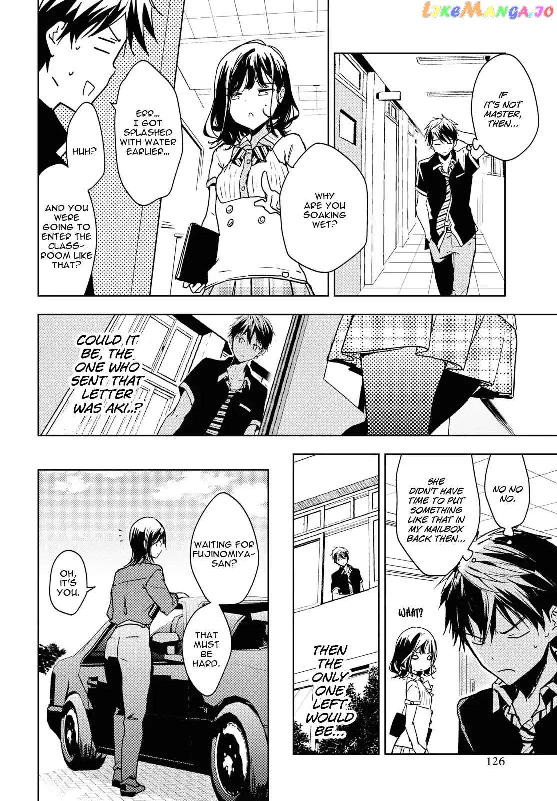Masamune-Kun No Revenge After School chapter 7 - page 23