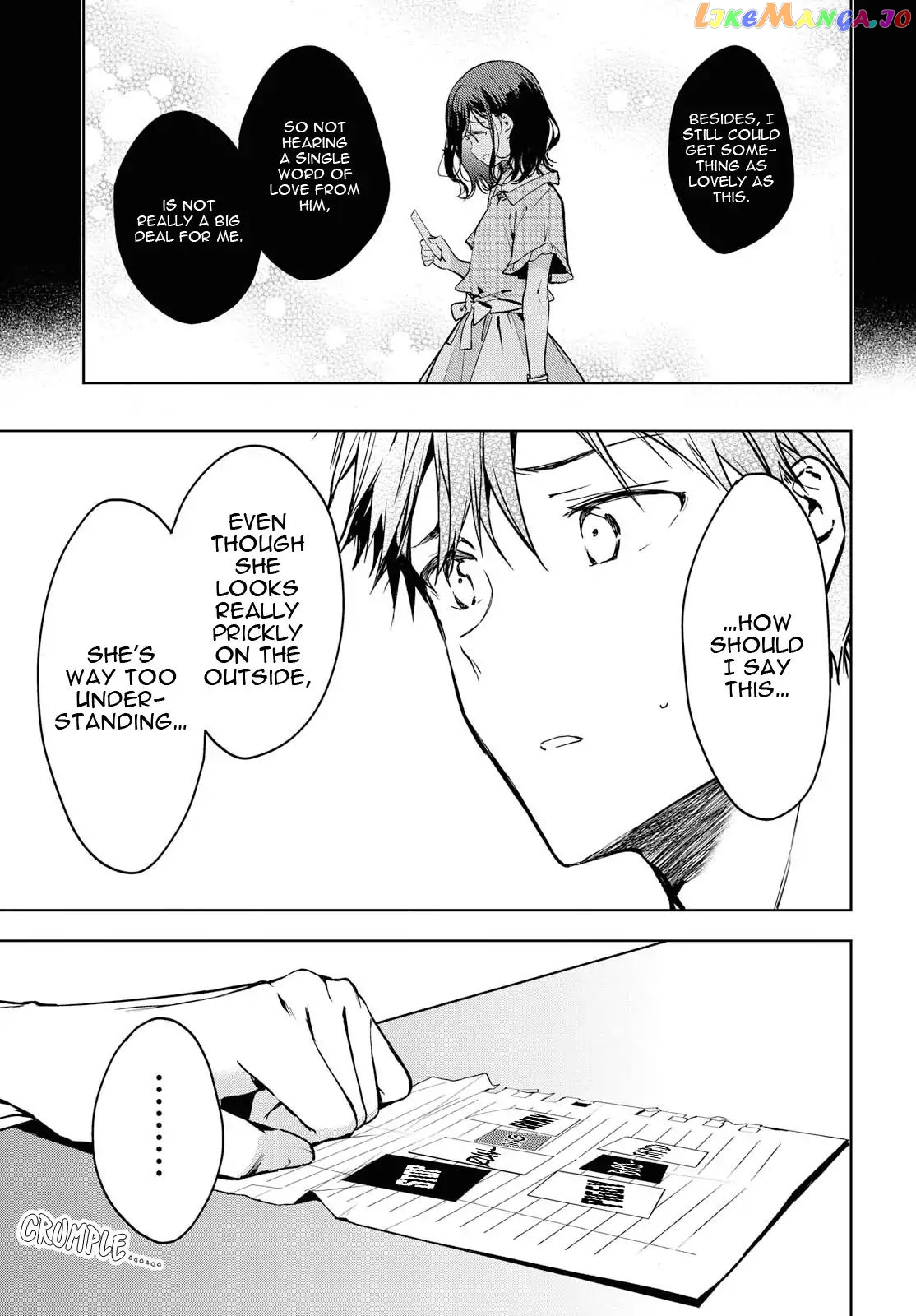 Masamune-Kun No Revenge After School chapter 7 - page 32