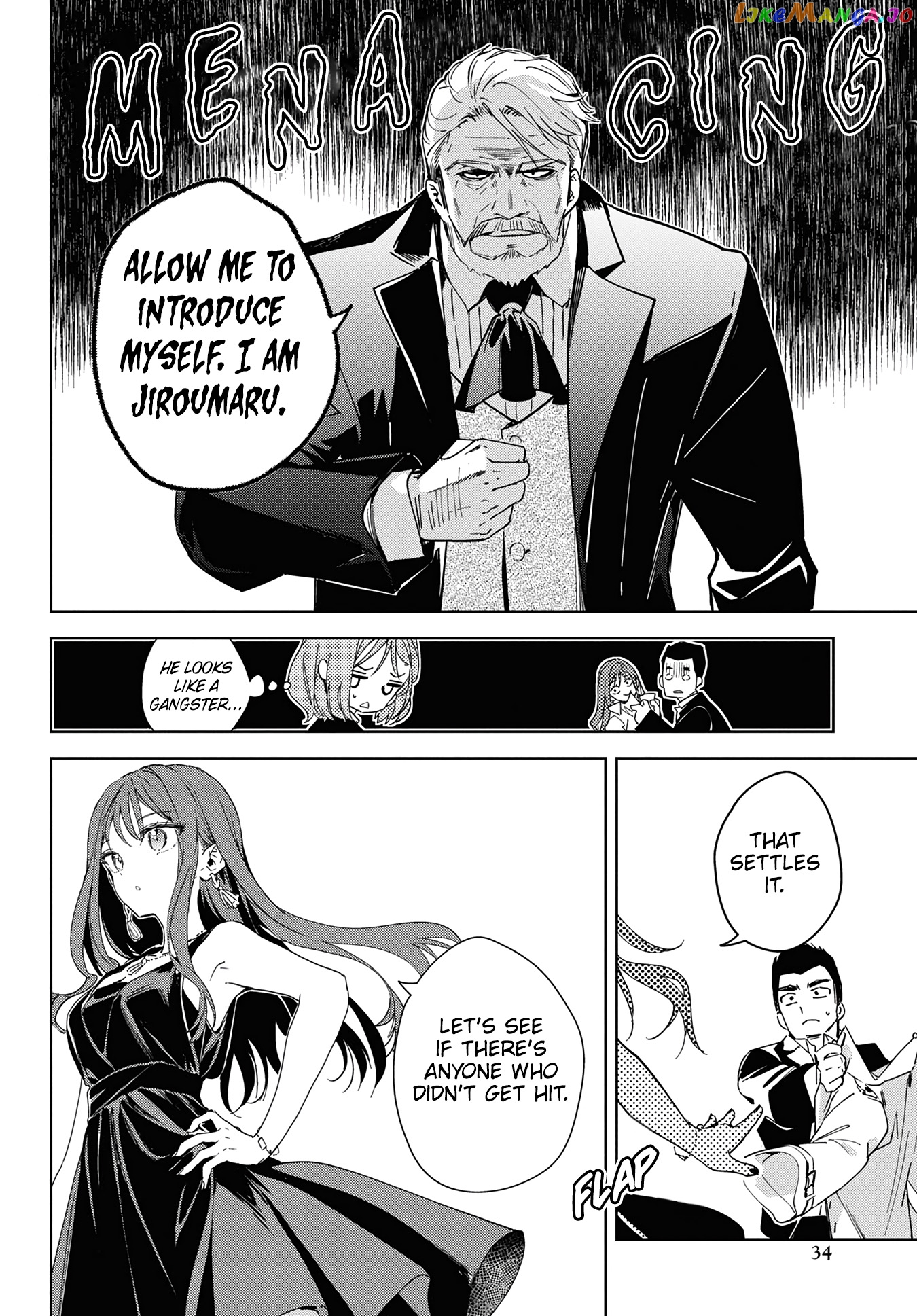 Masamune-Kun No Revenge Engagement chapter 1 - page 29