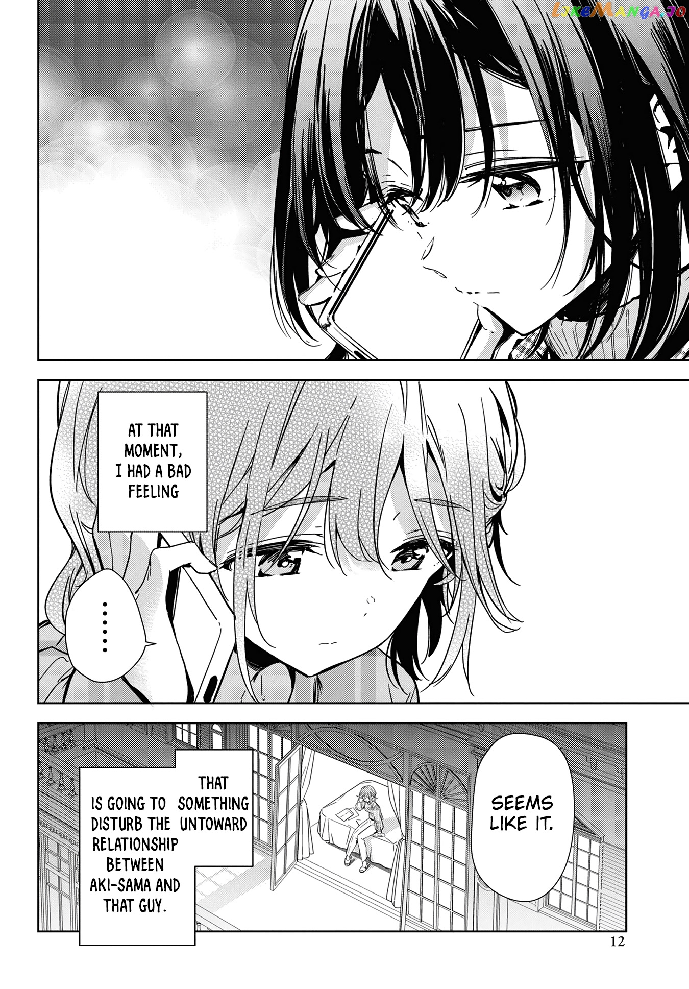 Masamune-Kun No Revenge Engagement chapter 1 - page 8