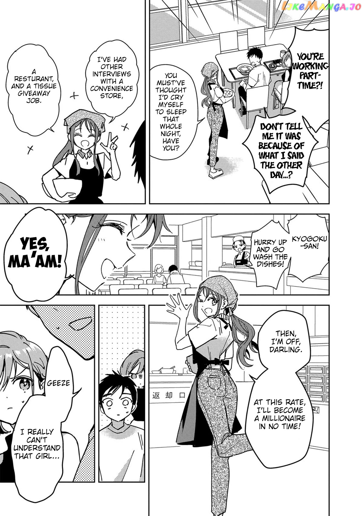 Masamune-Kun No Revenge Engagement chapter 4 - page 18