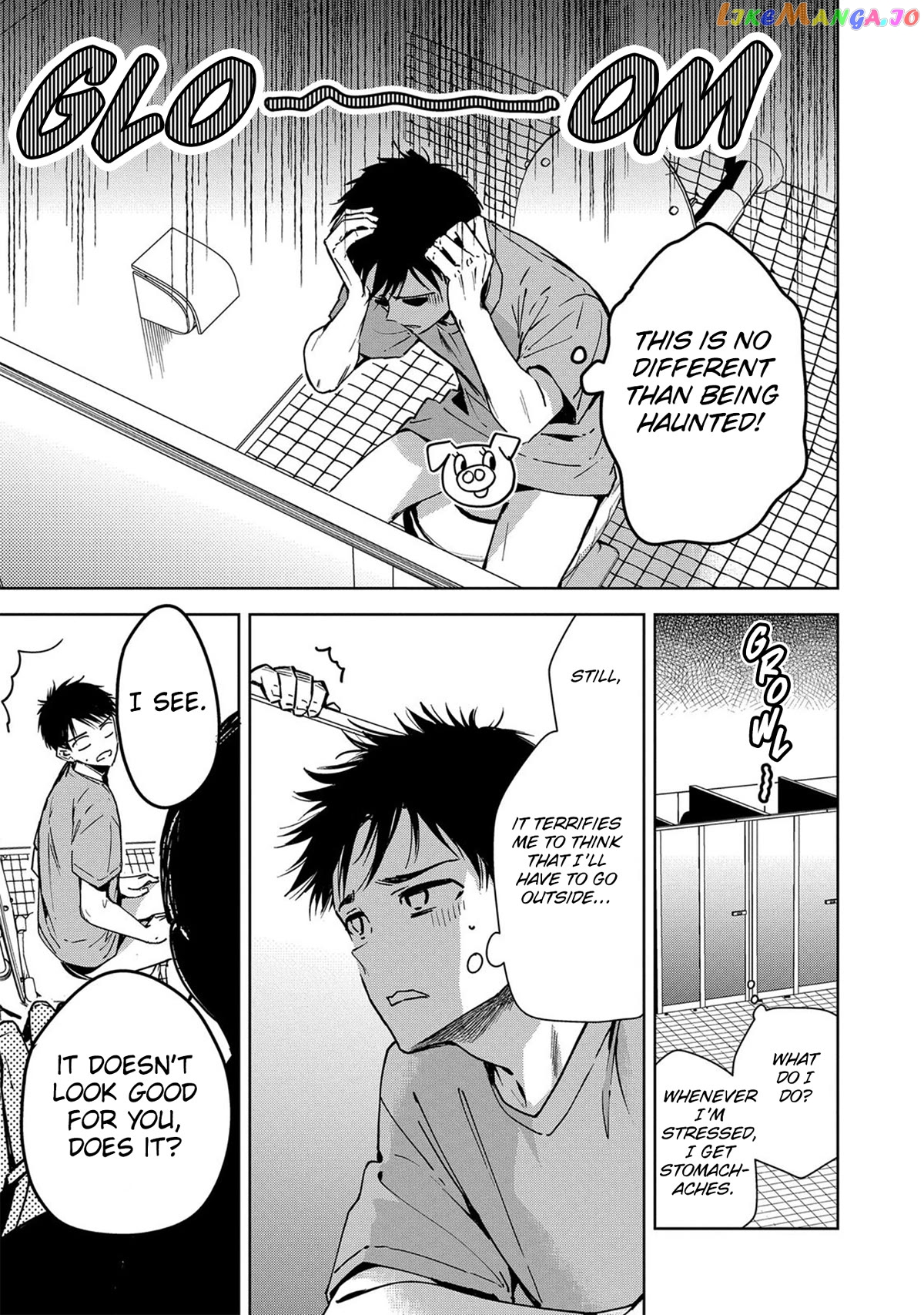 Masamune-Kun No Revenge Engagement chapter 4 - page 6