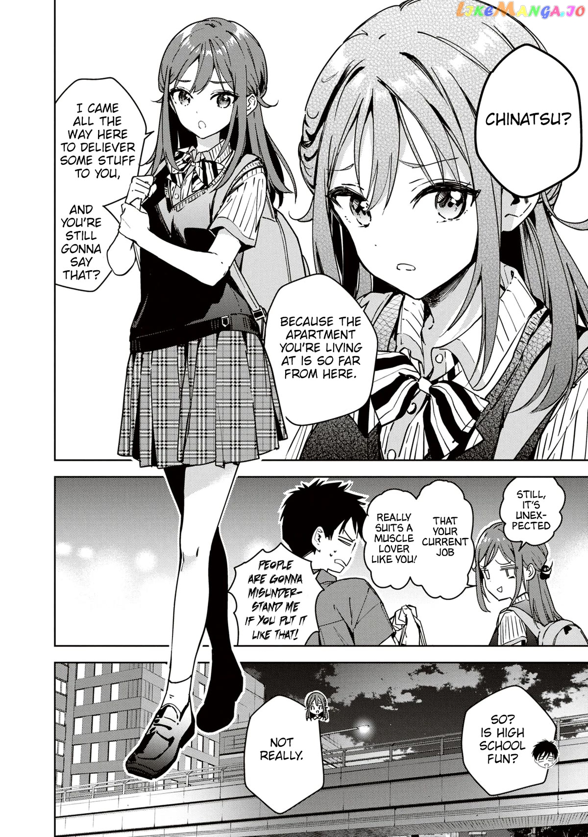 Masamune-Kun No Revenge Engagement chapter 5 - page 5