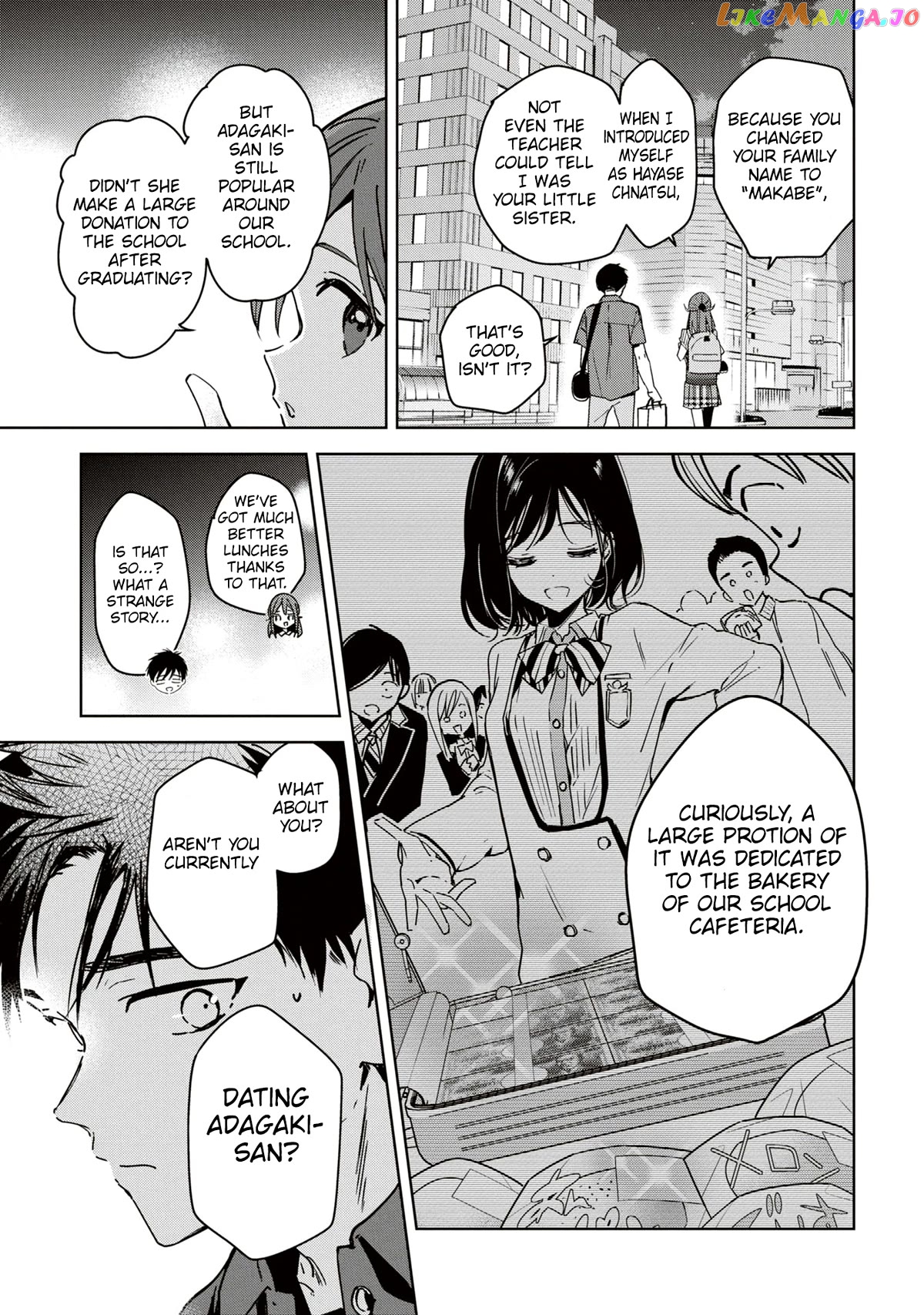 Masamune-Kun No Revenge Engagement chapter 5 - page 6
