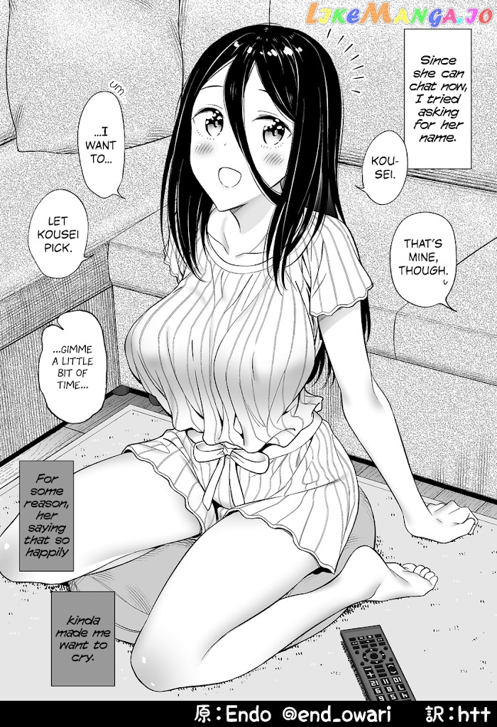 Miyori No Nai Onnanoko chapter 8 - page 1