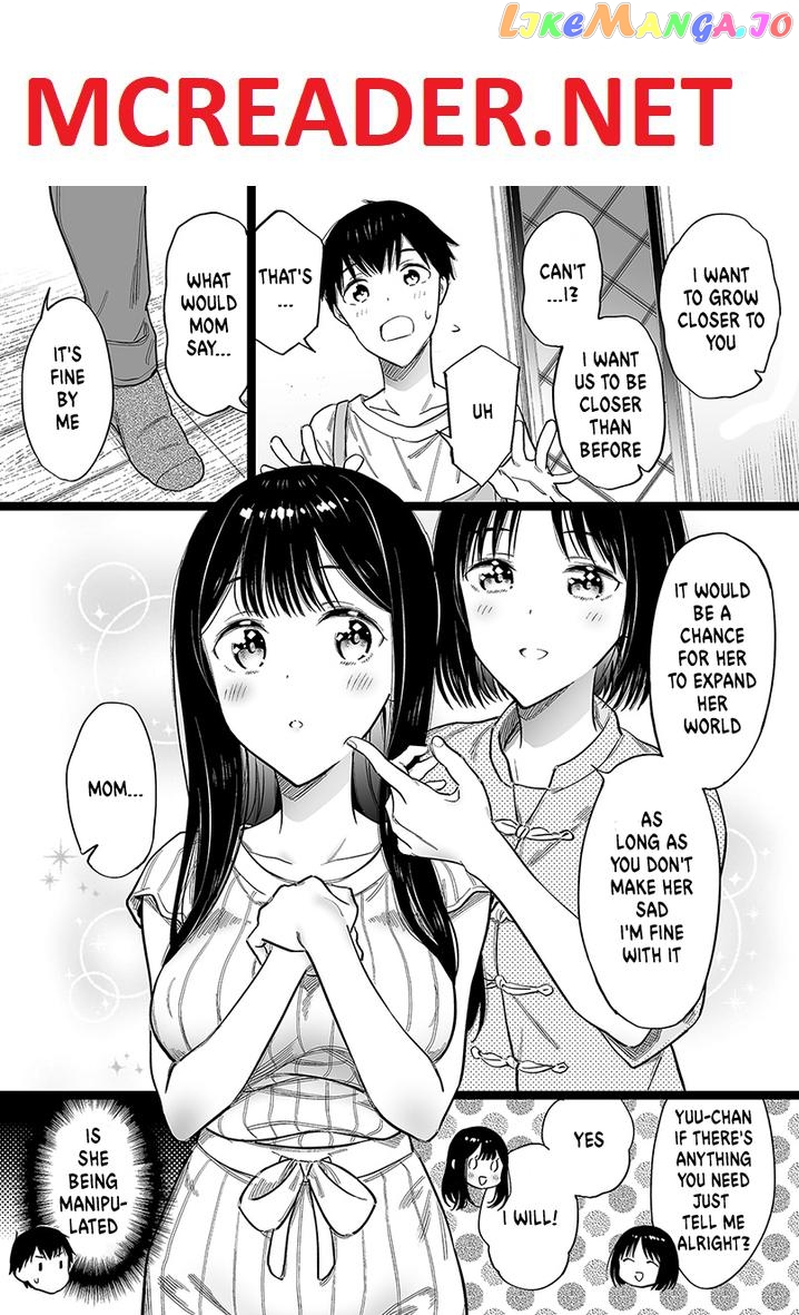 Miyori No Nai Onnanoko chapter 27 - page 1