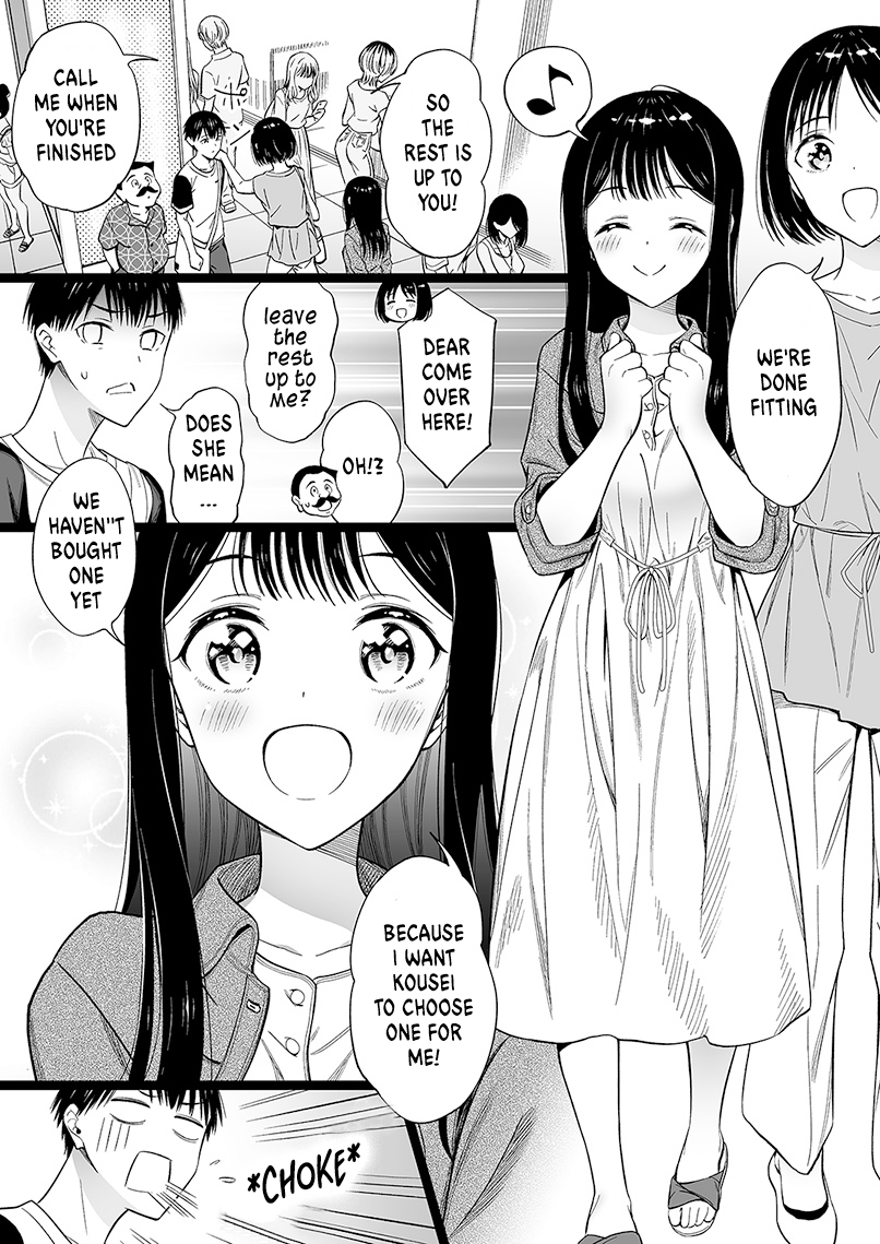 Miyori No Nai Onnanoko chapter 41 - page 1