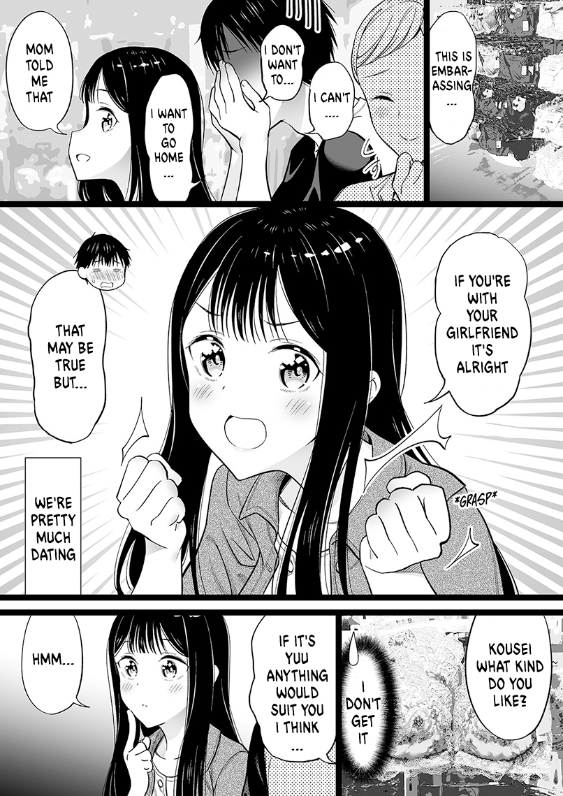 Miyori No Nai Onnanoko chapter 42 - page 1