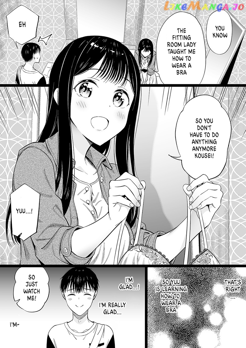 Miyori No Nai Onnanoko chapter 44 - page 1