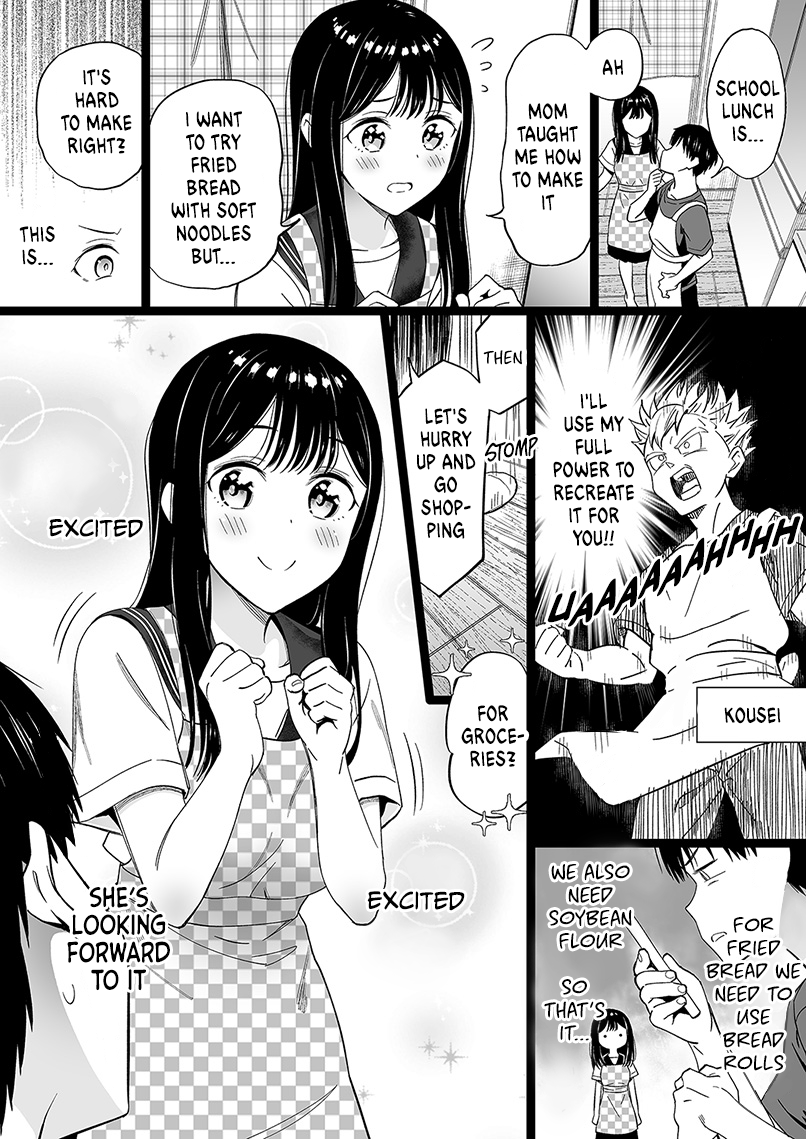Miyori No Nai Onnanoko chapter 58 - page 1