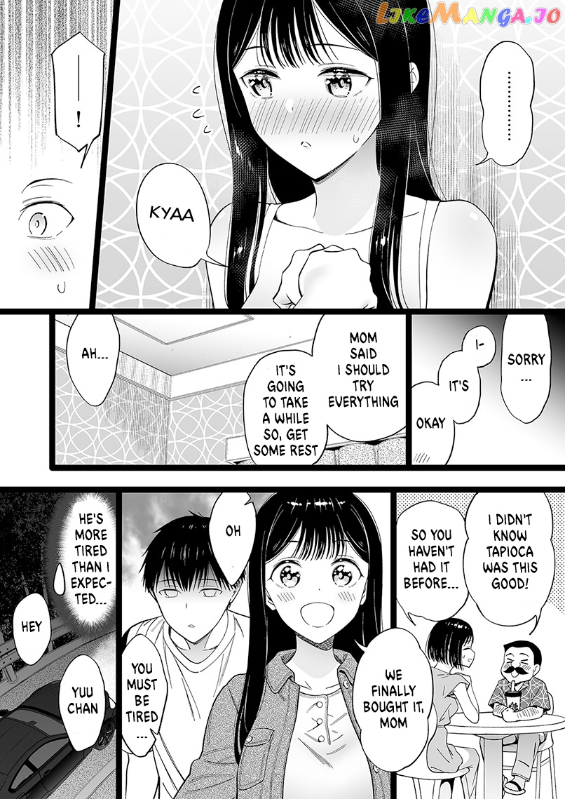 Miyori No Nai Onnanoko chapter 60 - page 1