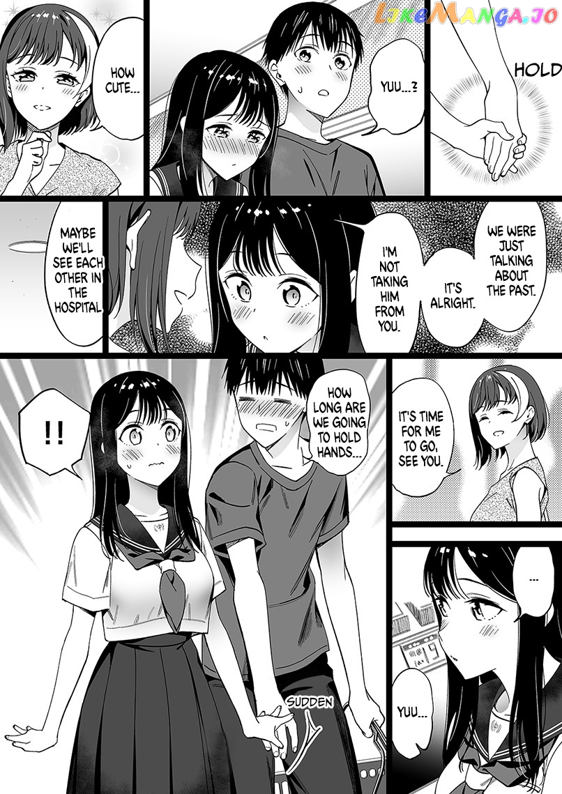 Miyori No Nai Onnanoko chapter 62 - page 1
