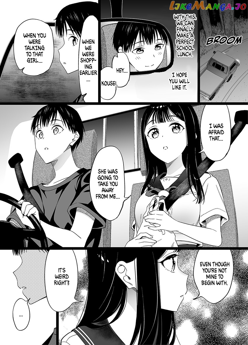 Miyori No Nai Onnanoko chapter 64 - page 1