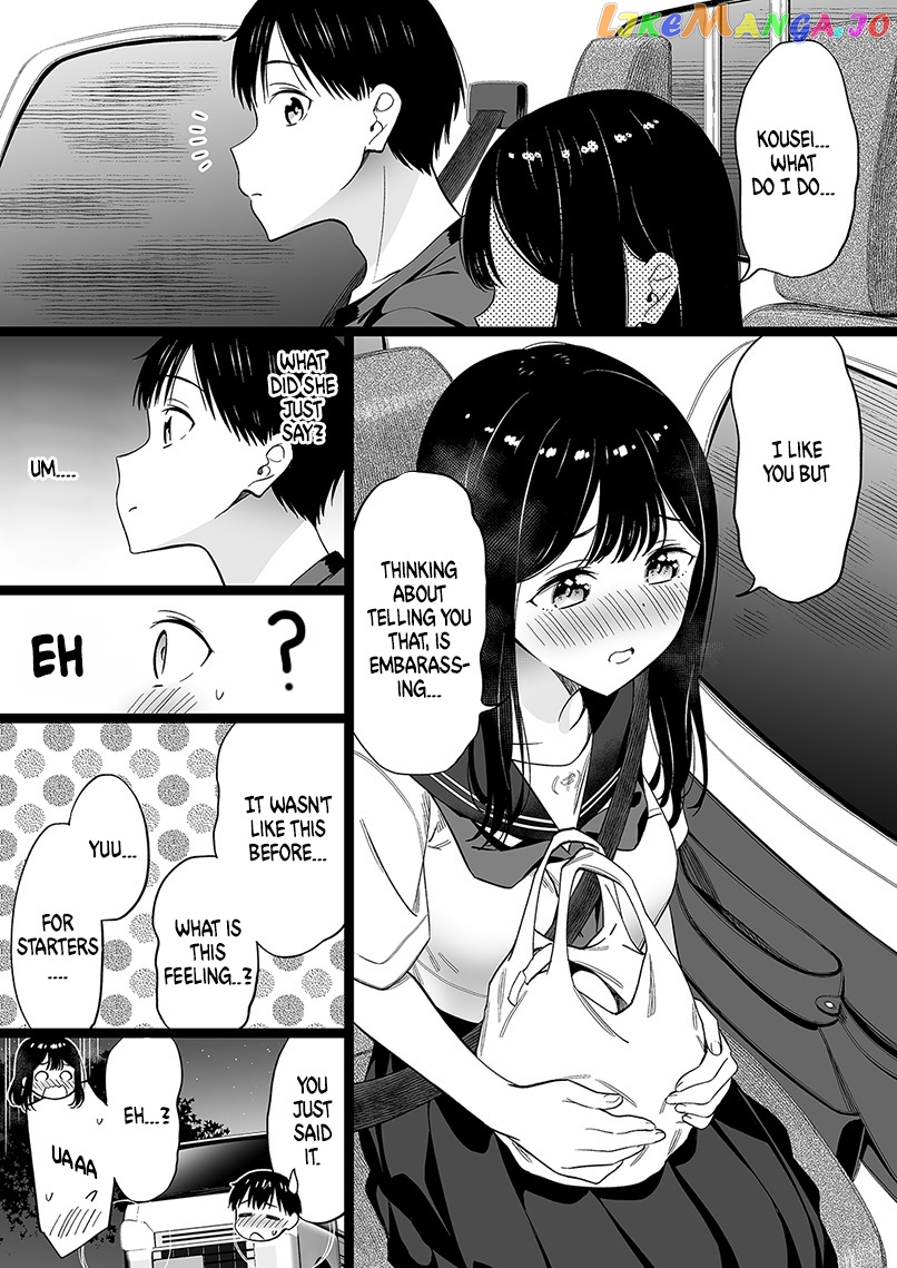 Miyori No Nai Onnanoko chapter 66 - page 1