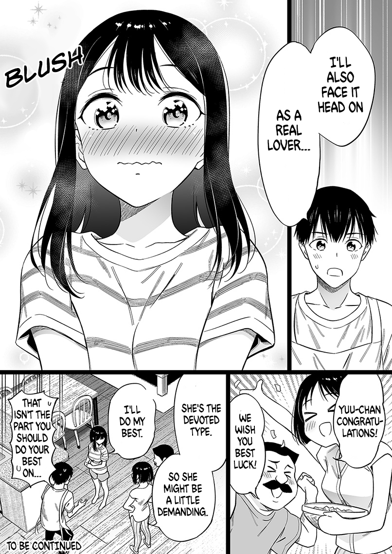 Miyori No Nai Onnanoko chapter 73 - page 3