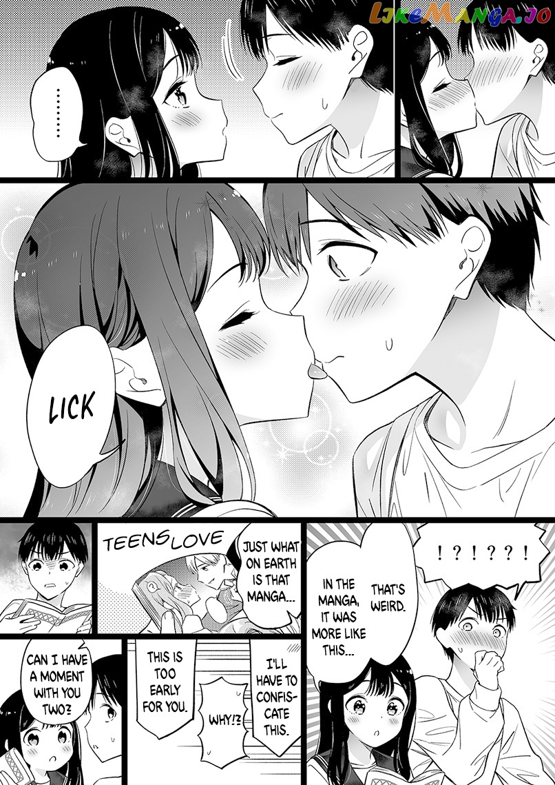Miyori No Nai Onnanoko chapter 77 - page 1