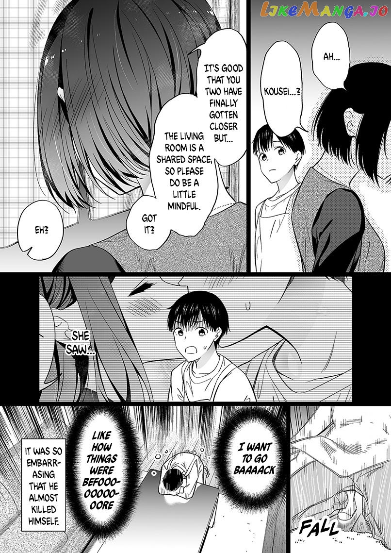 Miyori No Nai Onnanoko chapter 78 - page 2