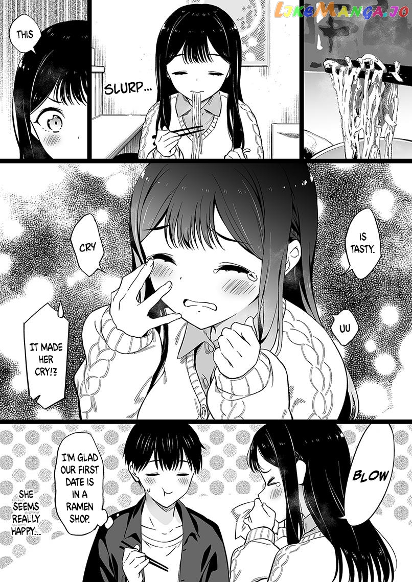 Miyori No Nai Onnanoko chapter 81 - page 2