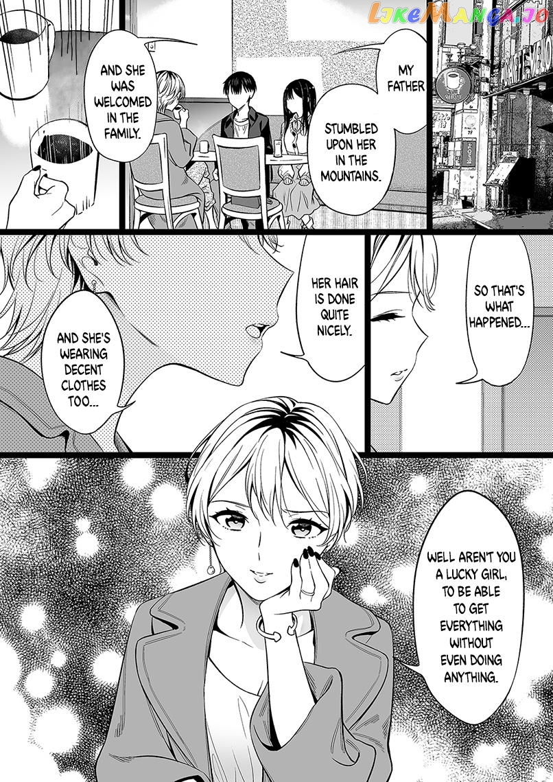 Miyori No Nai Onnanoko chapter 85 - page 1