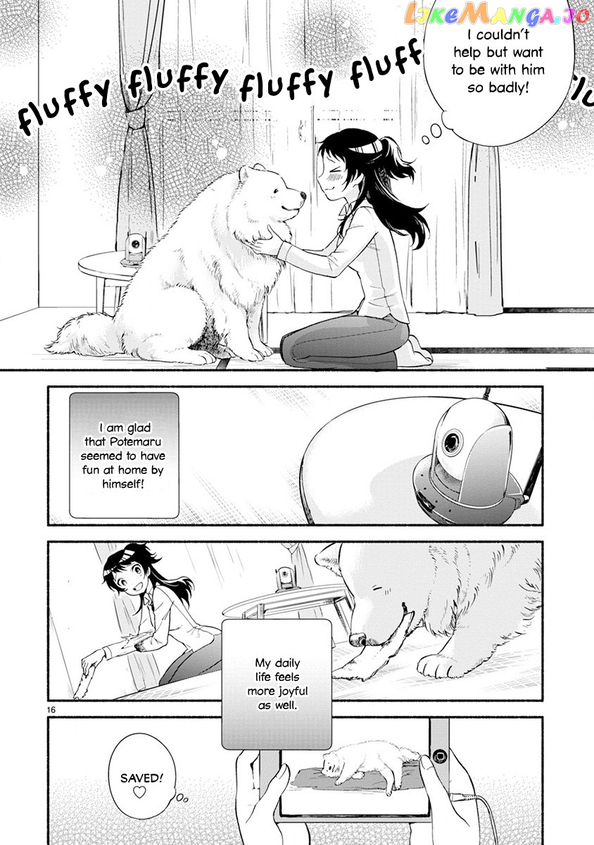 One-Room, Dog chapter 3 - page 16