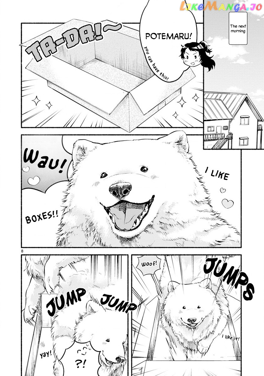 One-Room, Dog chapter 3 - page 8