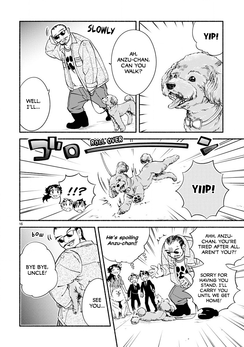 One-Room, Dog chapter 4 - page 18
