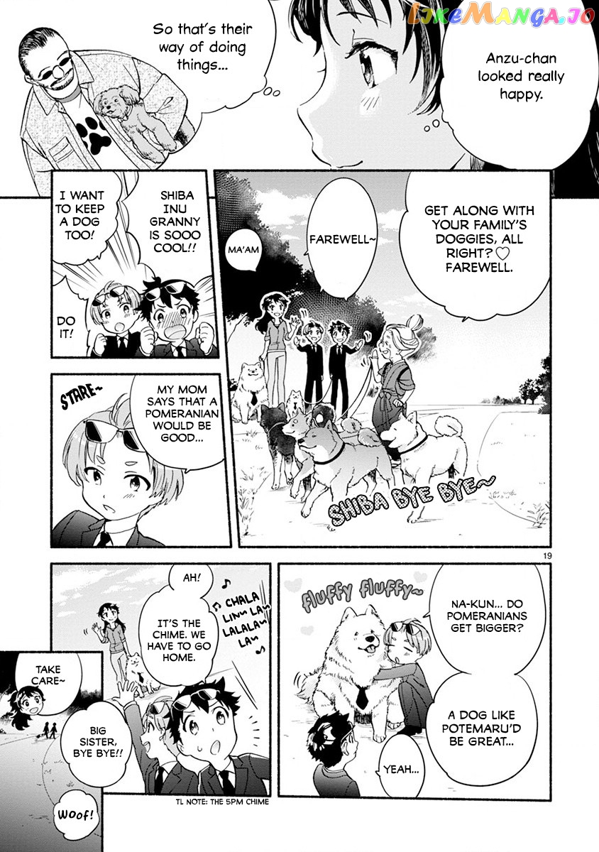 One-Room, Dog chapter 4 - page 21
