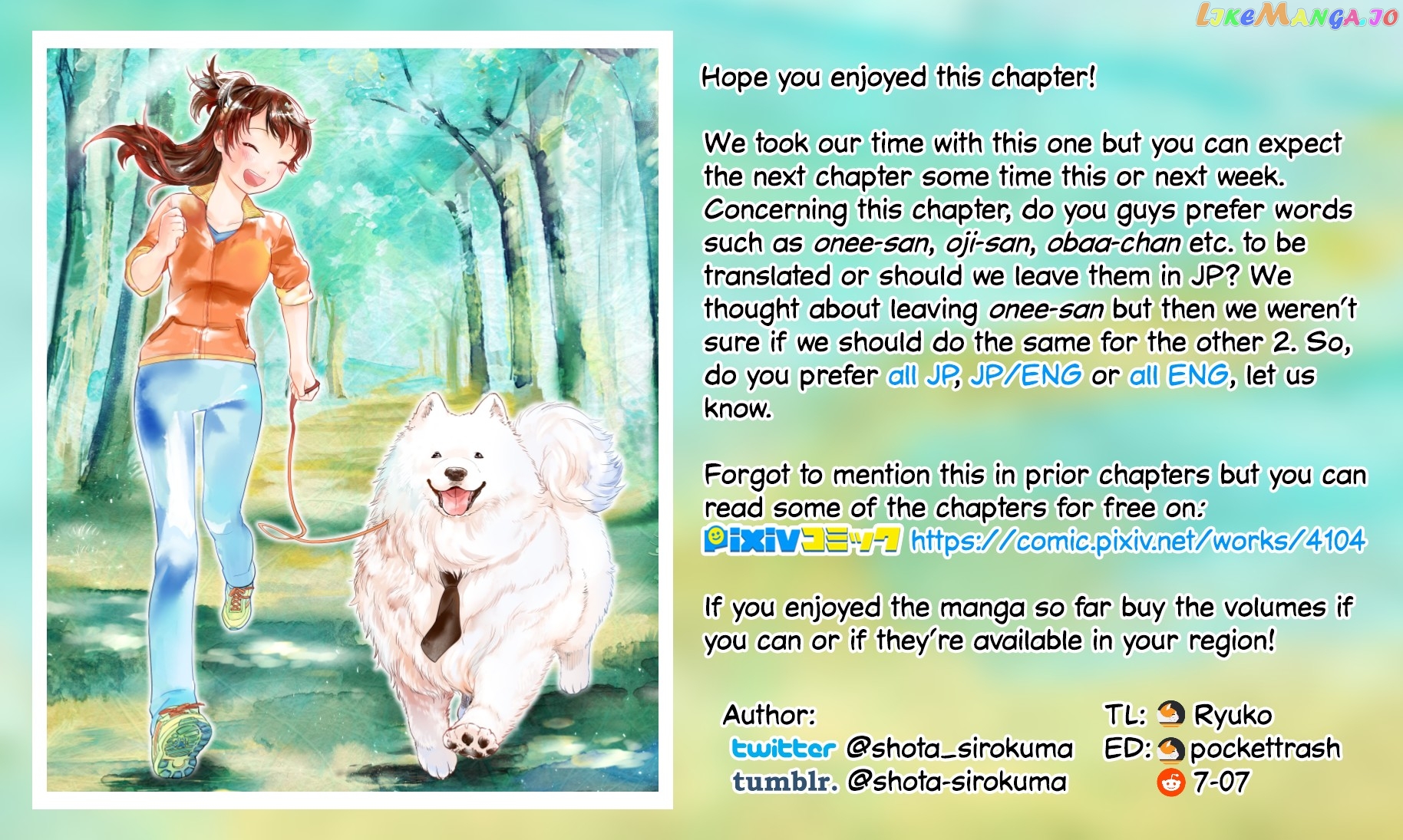 One-Room, Dog chapter 4 - page 26