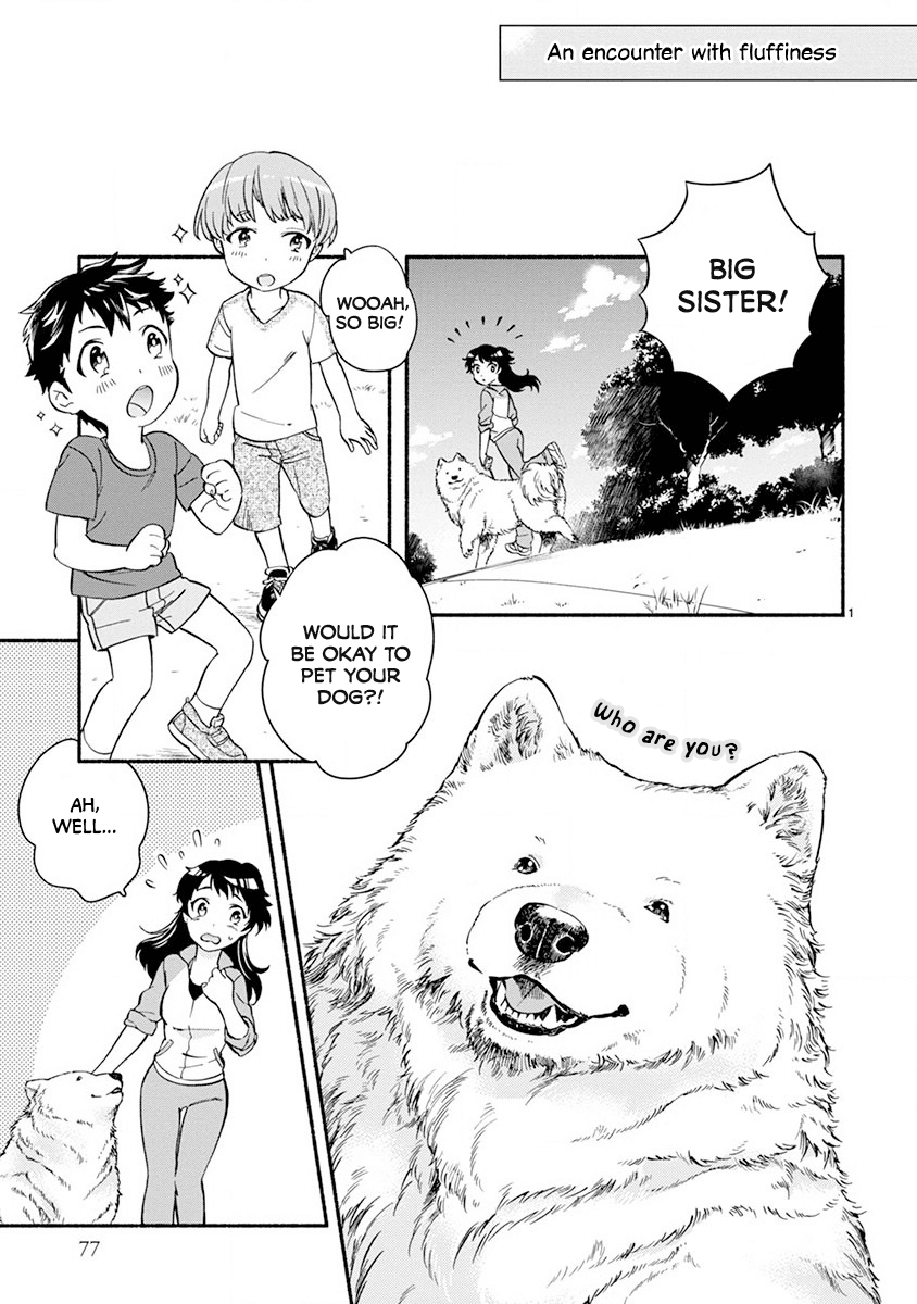 One-Room, Dog chapter 4 - page 3