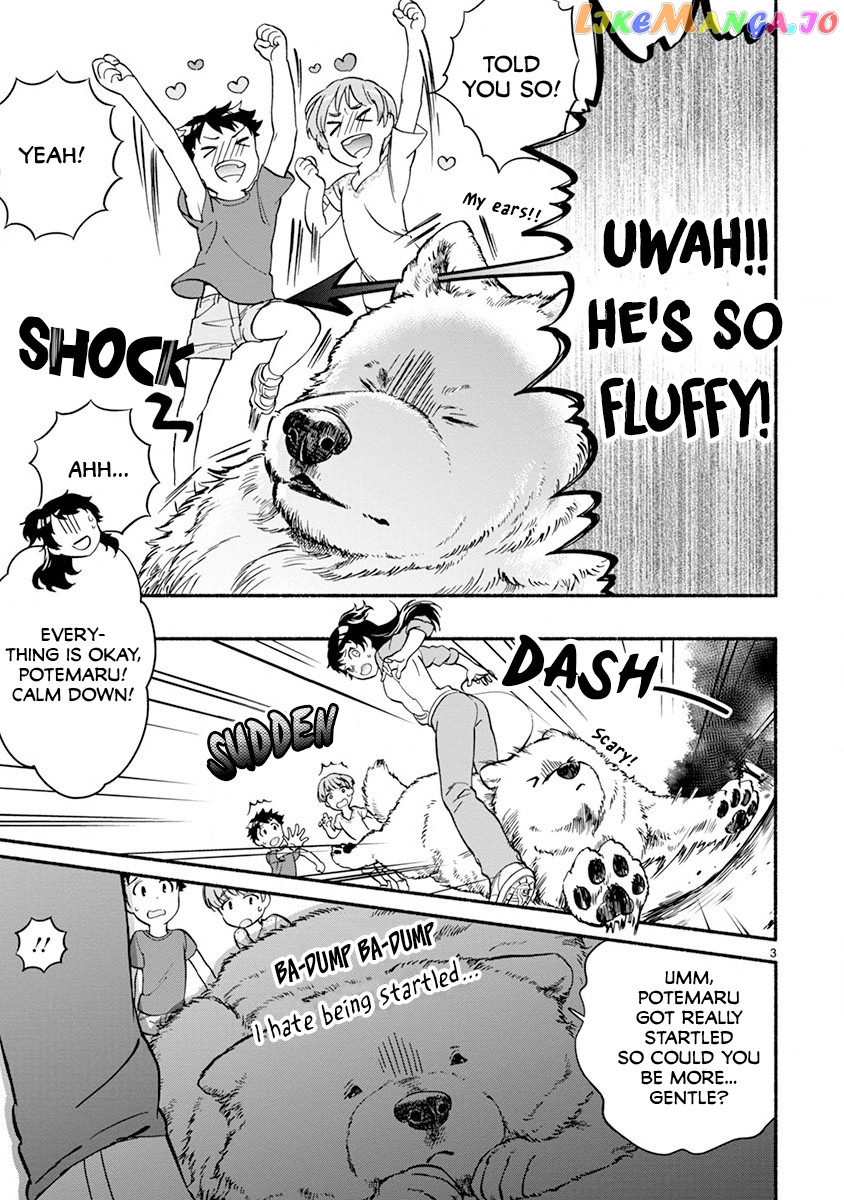 One-Room, Dog chapter 4 - page 5