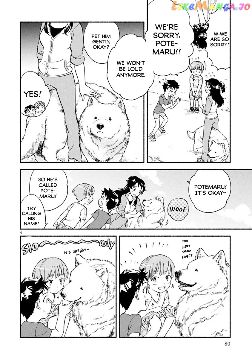 One-Room, Dog chapter 4 - page 6