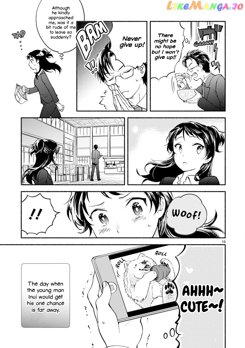 One-Room, Dog chapter 5 - page 16