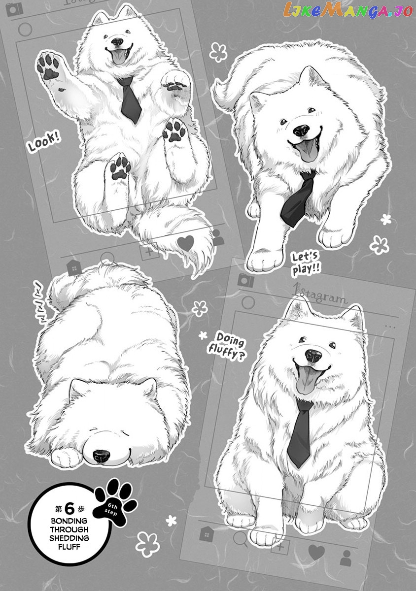 One-Room, Dog chapter 6 - page 1