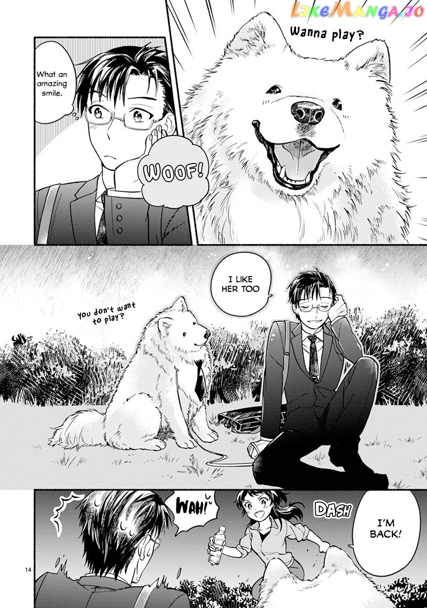 One-Room, Dog chapter 6 - page 16