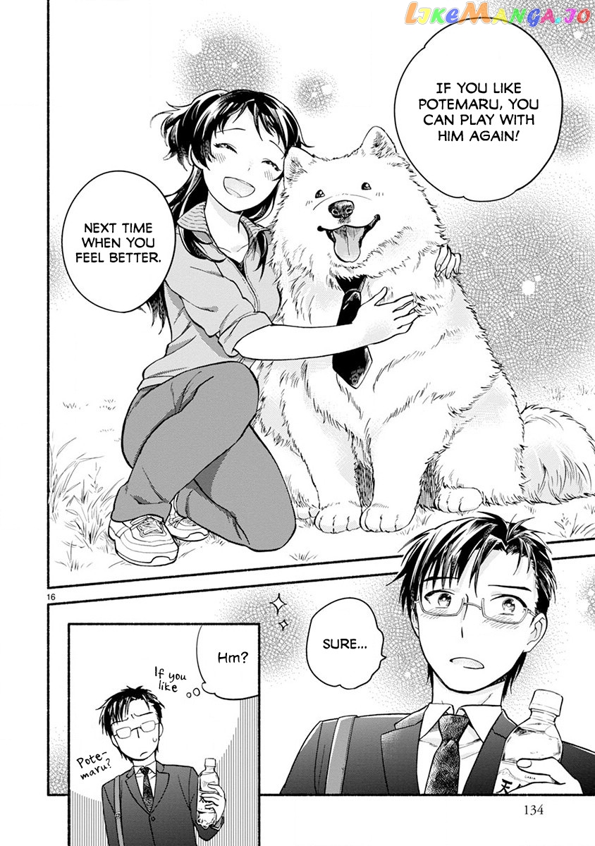 One-Room, Dog chapter 6 - page 18